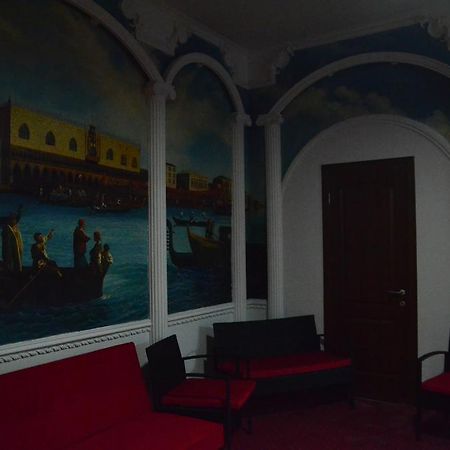 Dream Hotel Chisinau Luaran gambar