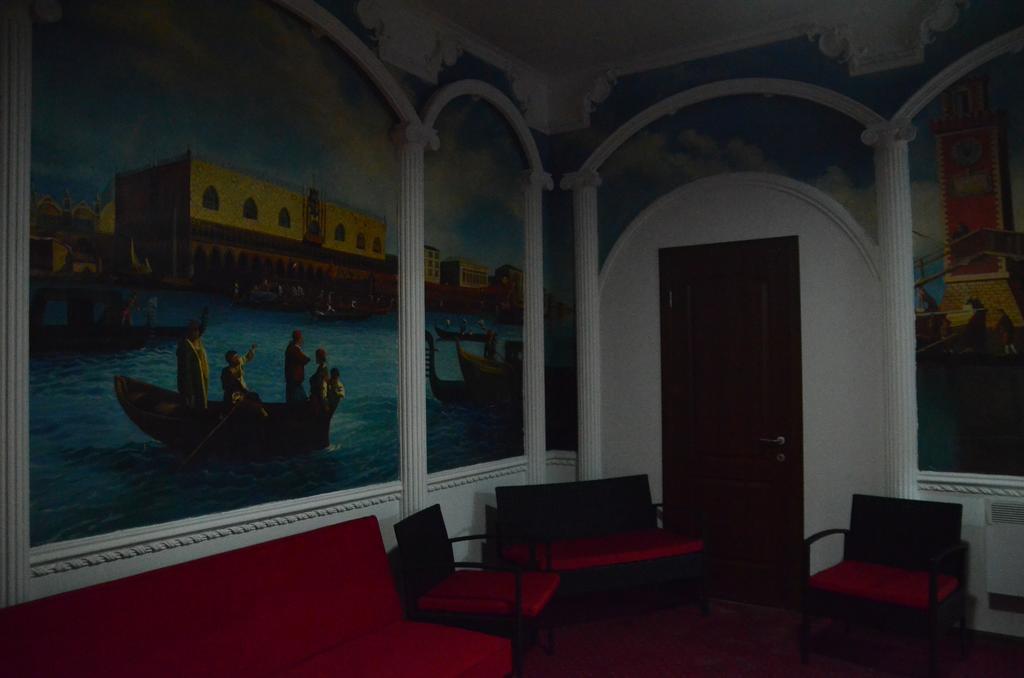 Dream Hotel Chisinau Luaran gambar