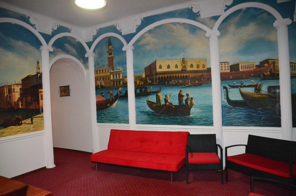 Dream Hotel Chisinau Luaran gambar